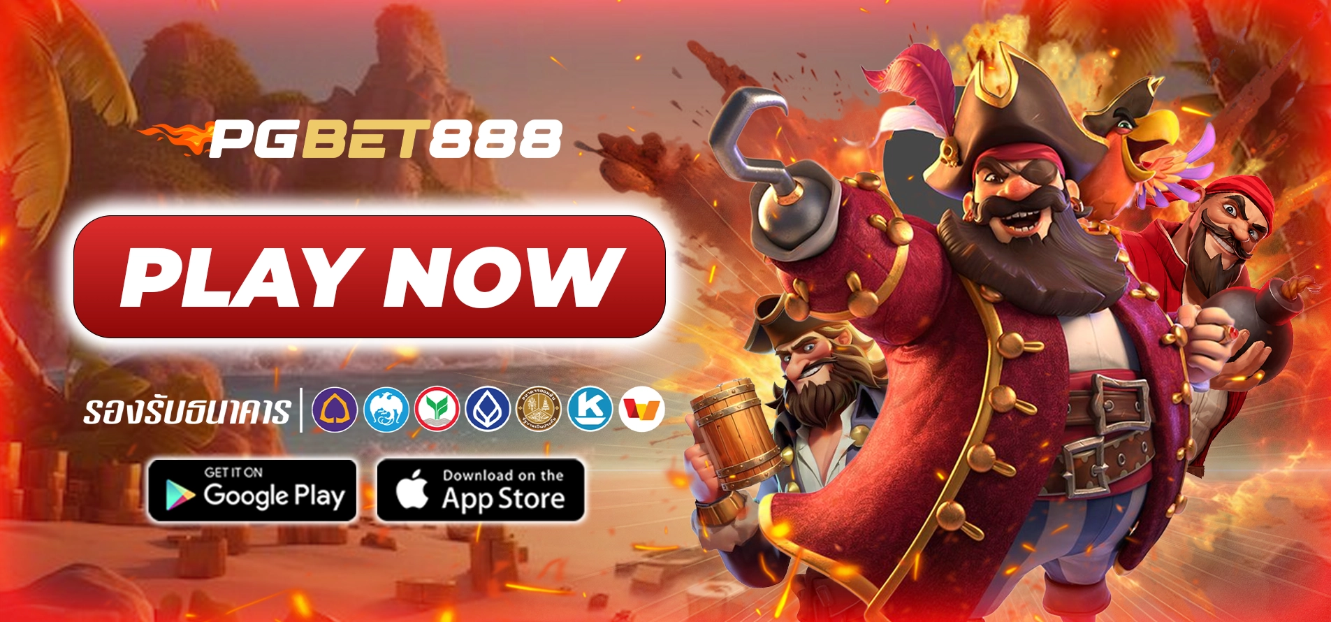 pgbet888
